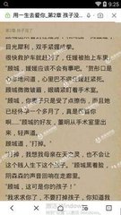 乐鱼官方网站